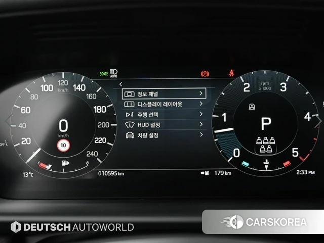 Land Rover Discovery 5 id 3963351 из Кореи 18