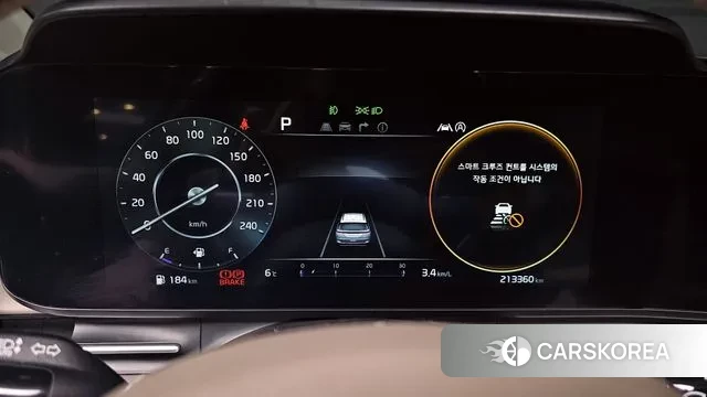 Kia Carnival 4th generation id 3716561 из Кореи 18