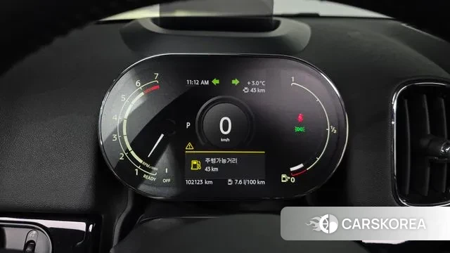 Mini Cooper Countryman id 3443774 из Кореи 18