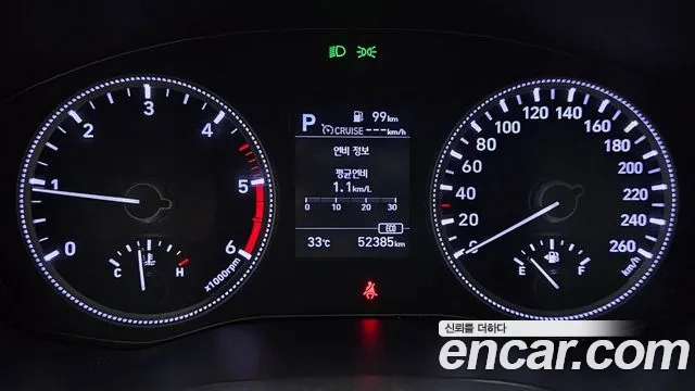 Hyundai Santa Fe TM id 2912353 из Кореи 18