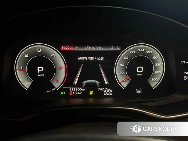 Audi A6 (C8) id 4454880 из Кореи 18