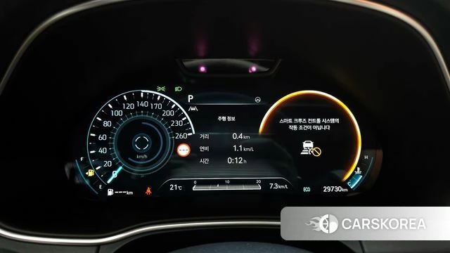 Genesis GV80 id 4201563 из Кореи 32