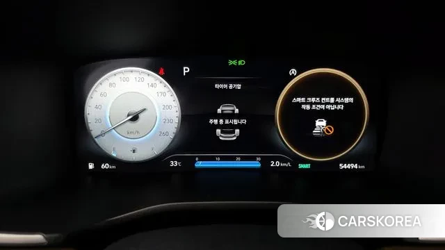 Hyundai The New Santa Fe id 3022280 из Кореи 18