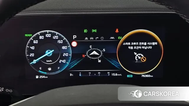 Kia Di Ol Nu Niro id 3660098 из Кореи 18