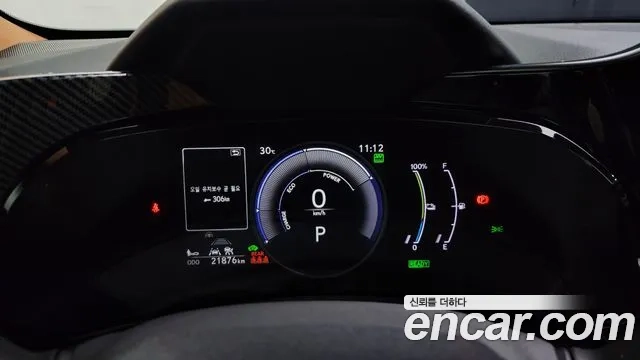 Lexus NX450h + 2nd generation id 2867858 из Кореи 18