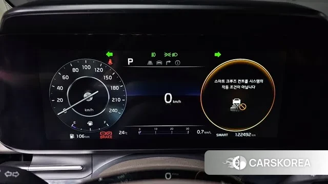 Kia Carnival 4th generation id 3003171 из Кореи 18