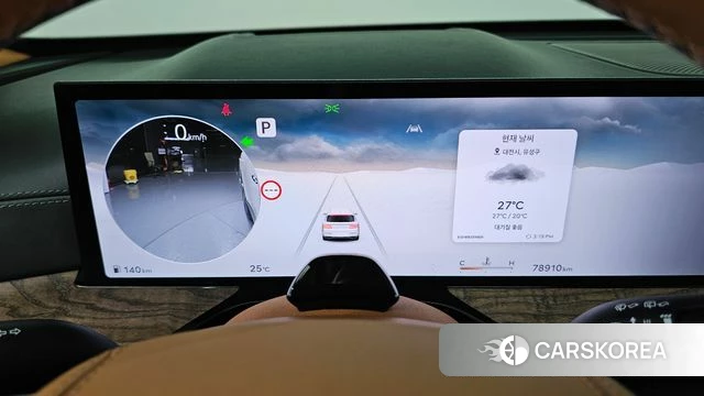 Genesis GV80 id 4369090 из Кореи 29