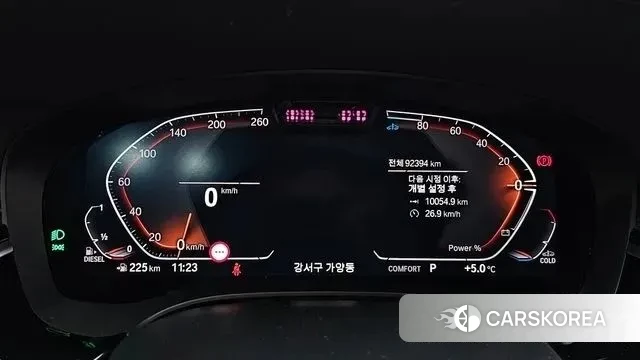 BMW 5 Series (G30) id 3448663 из Кореи 19