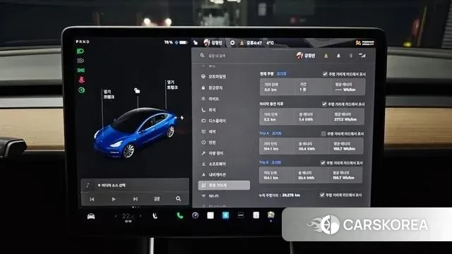 Tesla Model 3 id 3641099 из Кореи 18