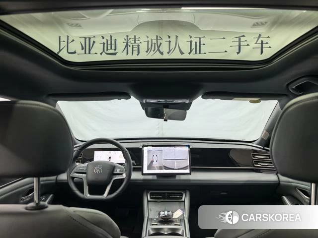 BYD Qin L DM id 4205630 из Китая 19