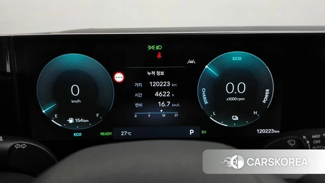 Hyundai Grandeur Hybrid (GN7) id 4898518 из Кореи 18
