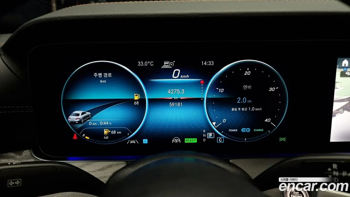 Mercedes-Benz E-Class W213 id 1779369 из Кореи 18