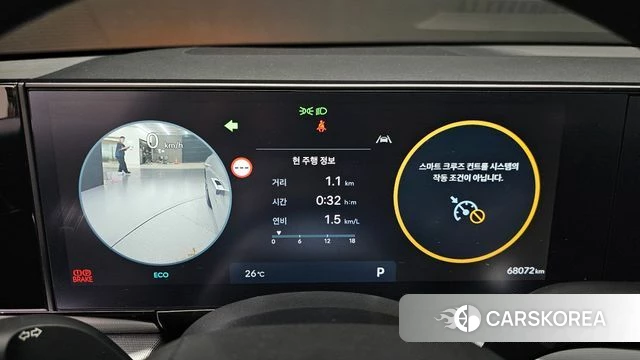 Hyundai Grandeur (GN7) id 4591957 из Кореи 18
