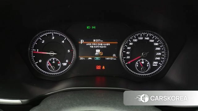 Hyundai The New Santa Fe id 4186244 из Кореи 28