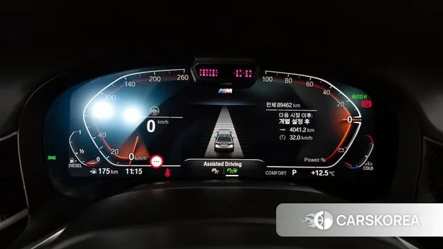 BMW 7 Series (G11) id 3318432 из Кореи 18