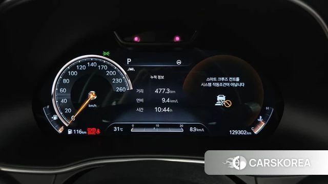 Genesis GV80 id 4726758 из Кореи 31