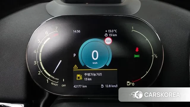 Mini Cooper Countryman id 3524041 из Кореи 18