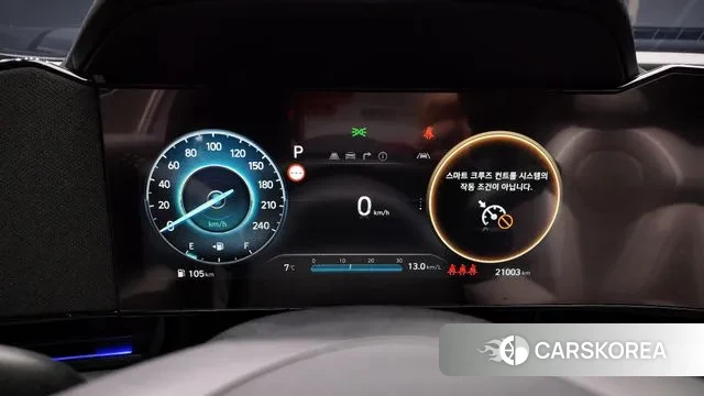 Hyundai The New Avante (CN7) id 3446979 из Кореи 18