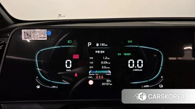 Kia Sportage 5th Generation Hybrid id 3093082 из Кореи 18