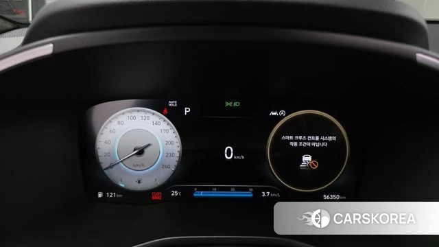 Hyundai The New Santa Fe id 4518844 из Кореи 18