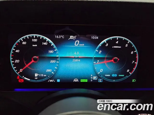 Mercedes-Benz E-Class W213 id 2701766 из Кореи 18