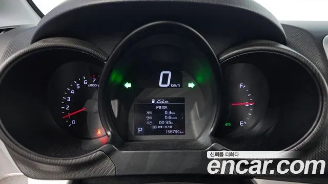 Kia The New Ray id 2945070 из Кореи 18