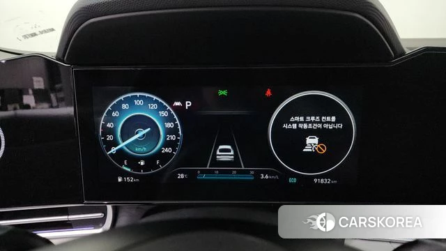 Hyundai Avante (CN7) id 4609745 из Кореи 18