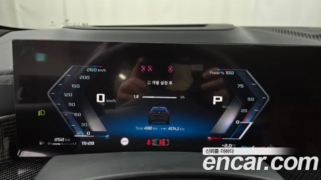 BMW X6 (G06) id 2422409 из Кореи 18