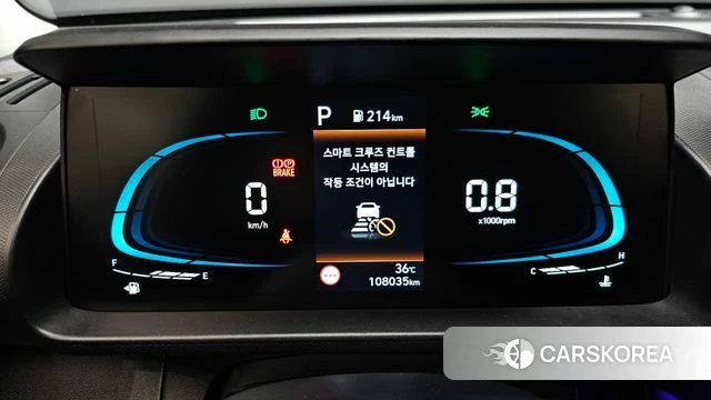 Hyundai Casper id 4650703 из Кореи 29