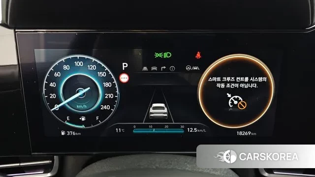 Hyundai The New Avante (CN7) id 3447472 из Кореи 18