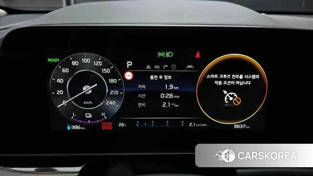 Kia Di All New Niro EV id 4675494 из Кореи 18