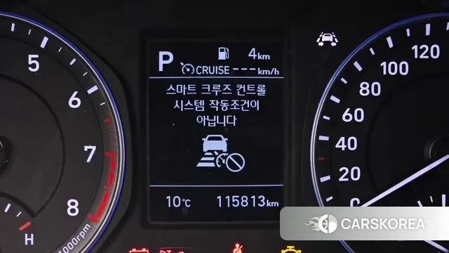 Hyundai Kona id 3692170 из Кореи 18