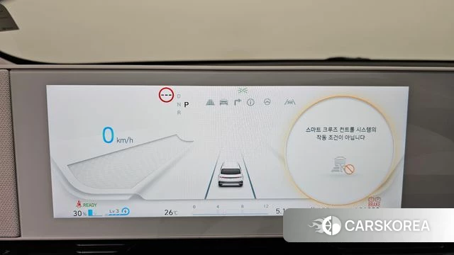 Hyundai Ionic 5 id 4675536 из Кореи 31