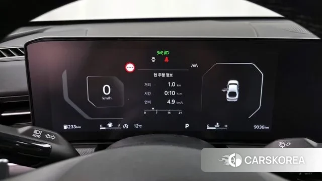 Kia The New K5 3rd generation id 3388231 из Кореи 18