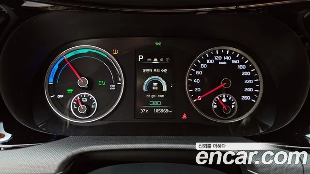 Kia K5 Hybrid 3rd Generation id 2911419 из Кореи 18