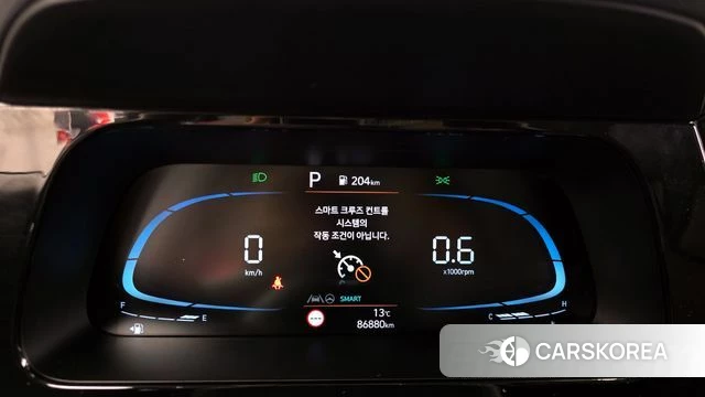 Hyundai The New Avante (CN7) id 3909909 из Кореи 18