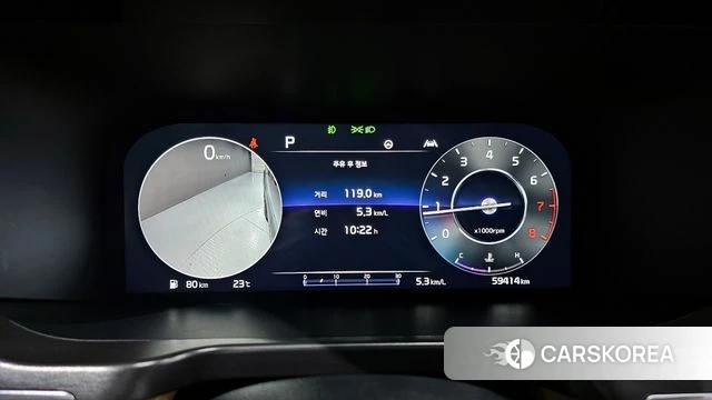 Kia Sorento 4th Generation id 4361371 из Кореи 32