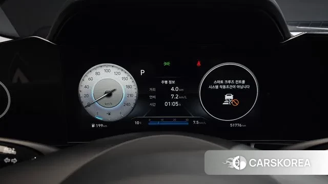 Hyundai Avante (CN7) id 3412282 из Кореи 18