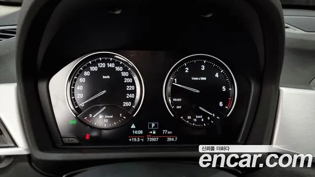 BMW X1 (F48) id 2646362 из Кореи 18