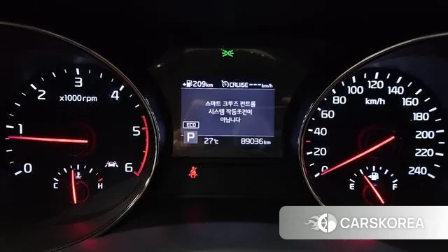 Kia The New Carnival id 2995528 из Кореи 18