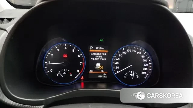 Hyundai The New Kona id 3458199 из Кореи 18