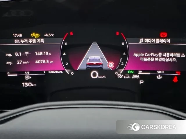 Audi A5 (B10) id 3750783 из Кореи 18