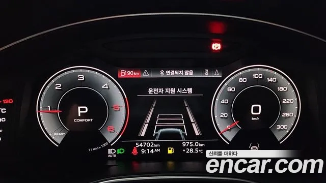 Audi A6 (C8) id 2921008 из Кореи 18