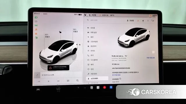 Tesla Model Y id 3022616 из Кореи 18