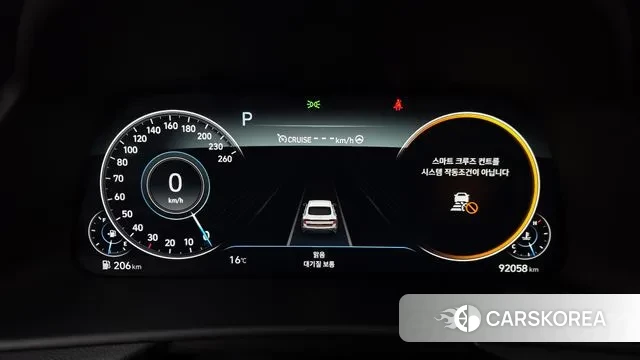 Hyundai Sonata (DN8) id 3787948 из Кореи 18