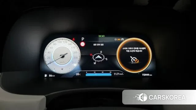 Hyundai The New Palisade id 3011100 из Кореи 18