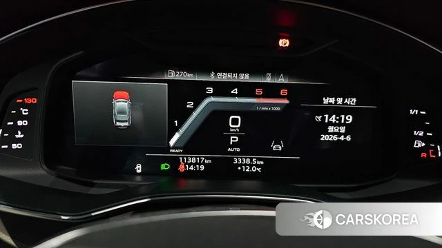 Audi A7 (4K) id 3892471 из Кореи 18