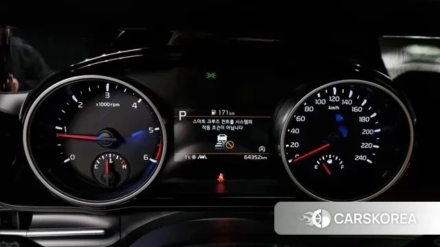 Kia Carnival 4th generation id 3479453 из Кореи 18