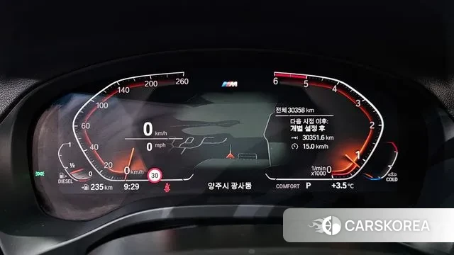 BMW X3 (G01) id 3484007 из Кореи 18