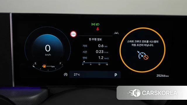 Hyundai Sonata D Edge (DN8) id 4571125 из Кореи 32